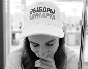 Фото: Александр Щербак/ТАСС 