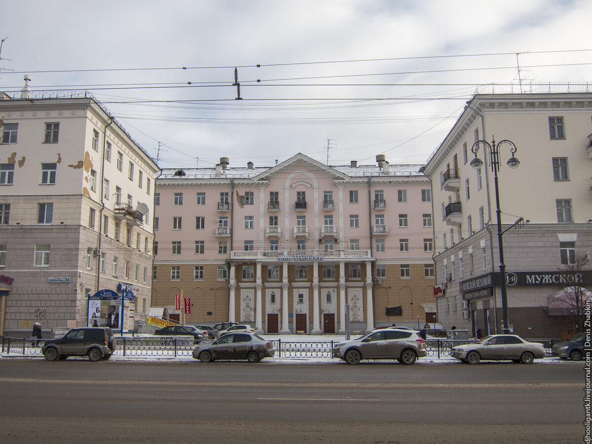 Ул свердлова. Екатеринбург ул Свердлова. Проспект Свердлова Екатеринбург. Улица Свердлова ЕКБ. Панорама ул Свердлова Екатеринбург