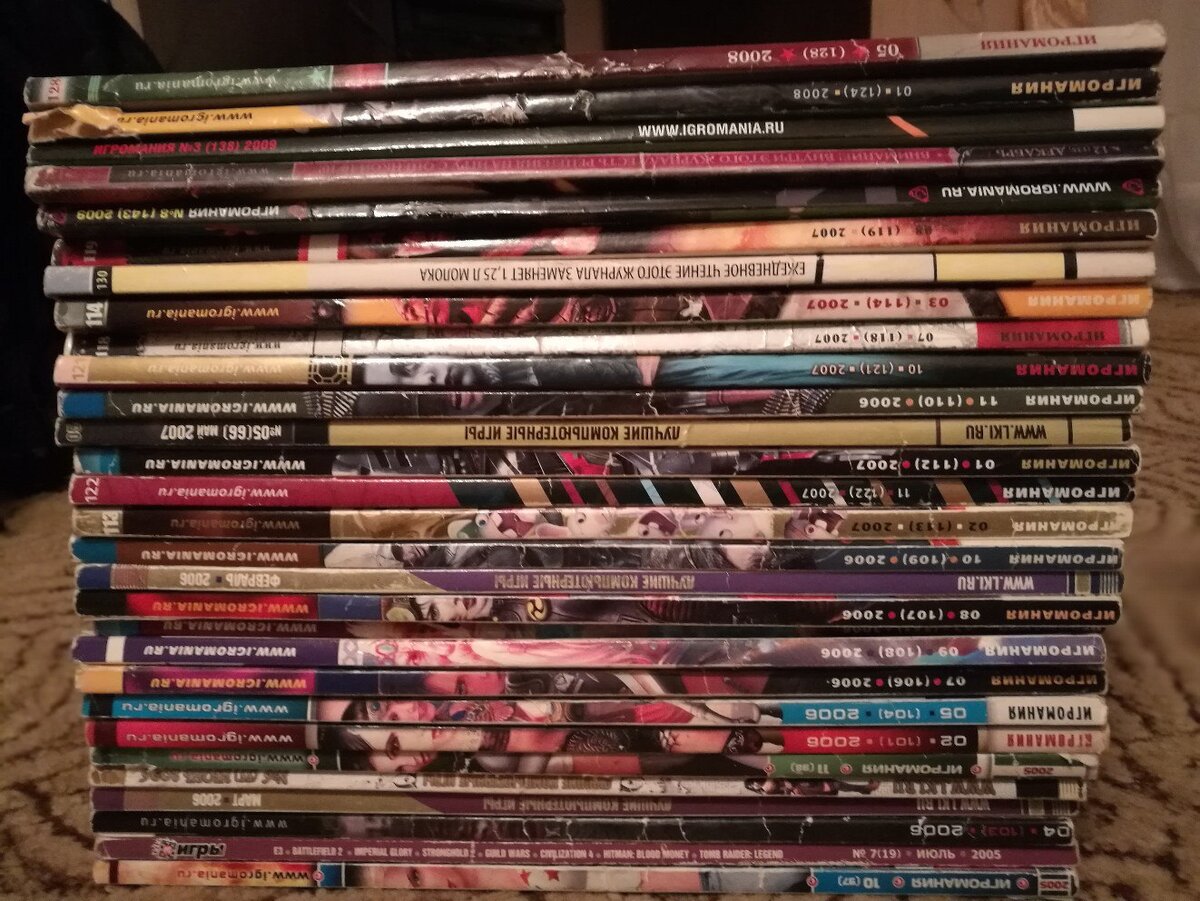 культура 90. внешний государственный долг сша. команда сборной россии по футболу 2018 состав. культура 2000 2018. 1990 год в россии.