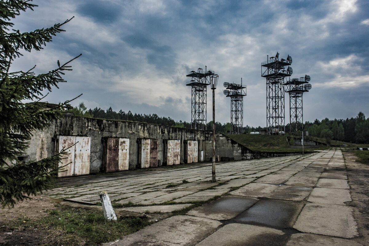 Общий вид на станцию