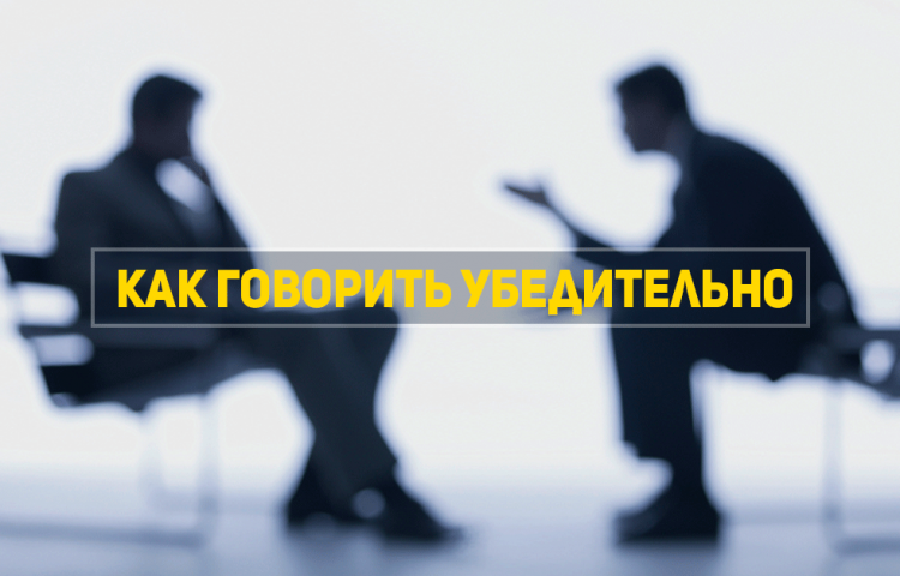 девушка оратор. жесты открытости. оратор. убеждать людей. общительный человек.