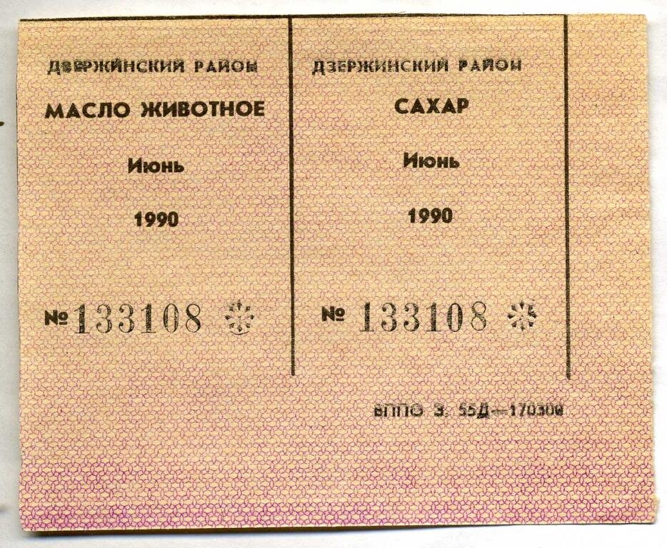 https://avatars.dzeninfra.ru/get-zen_doc/235990/pub_5ae311bd77d0e6504bce578c_5ae317f3c3321b1f23ef0f50/scale_1200