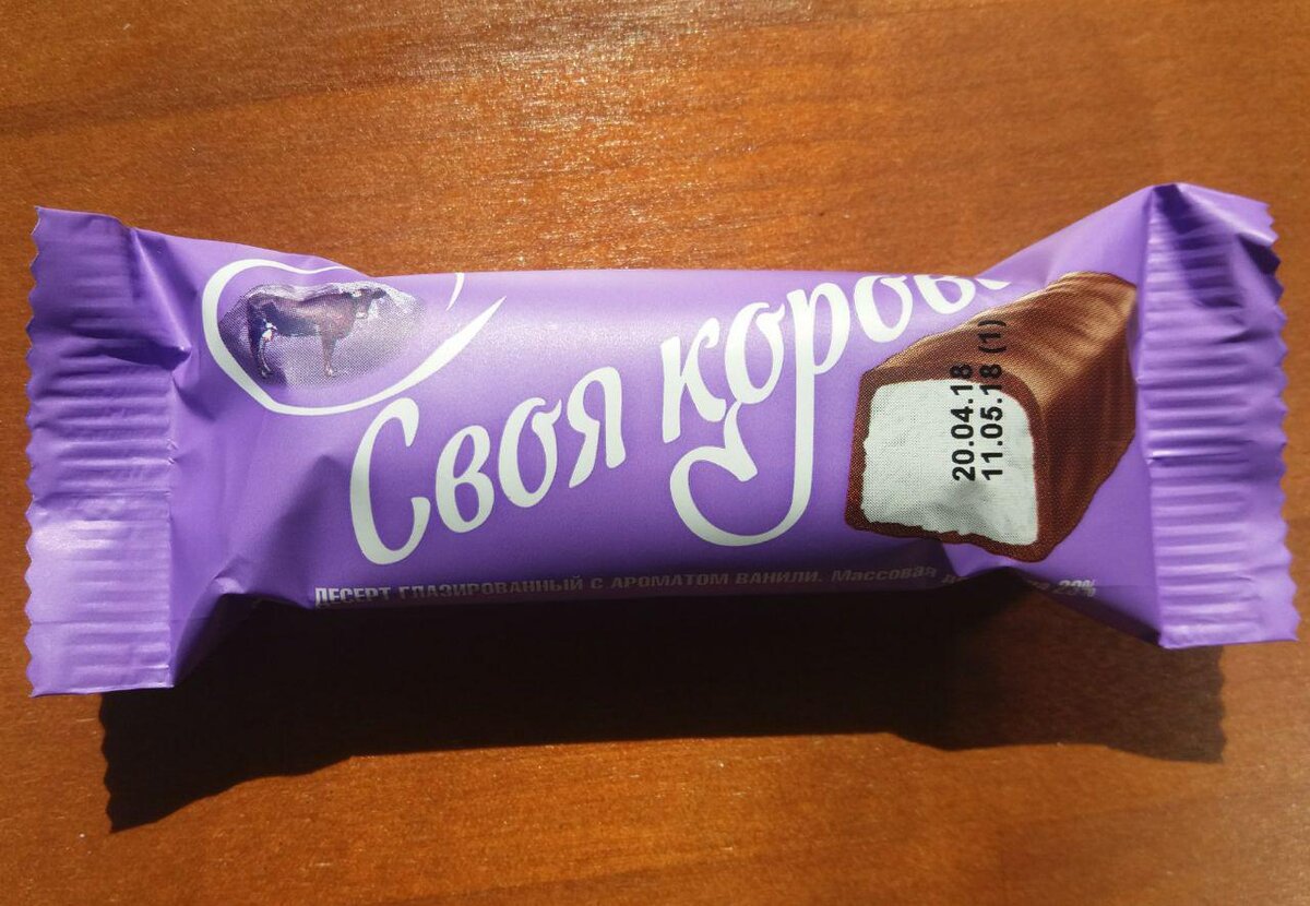 Milka Choco snack