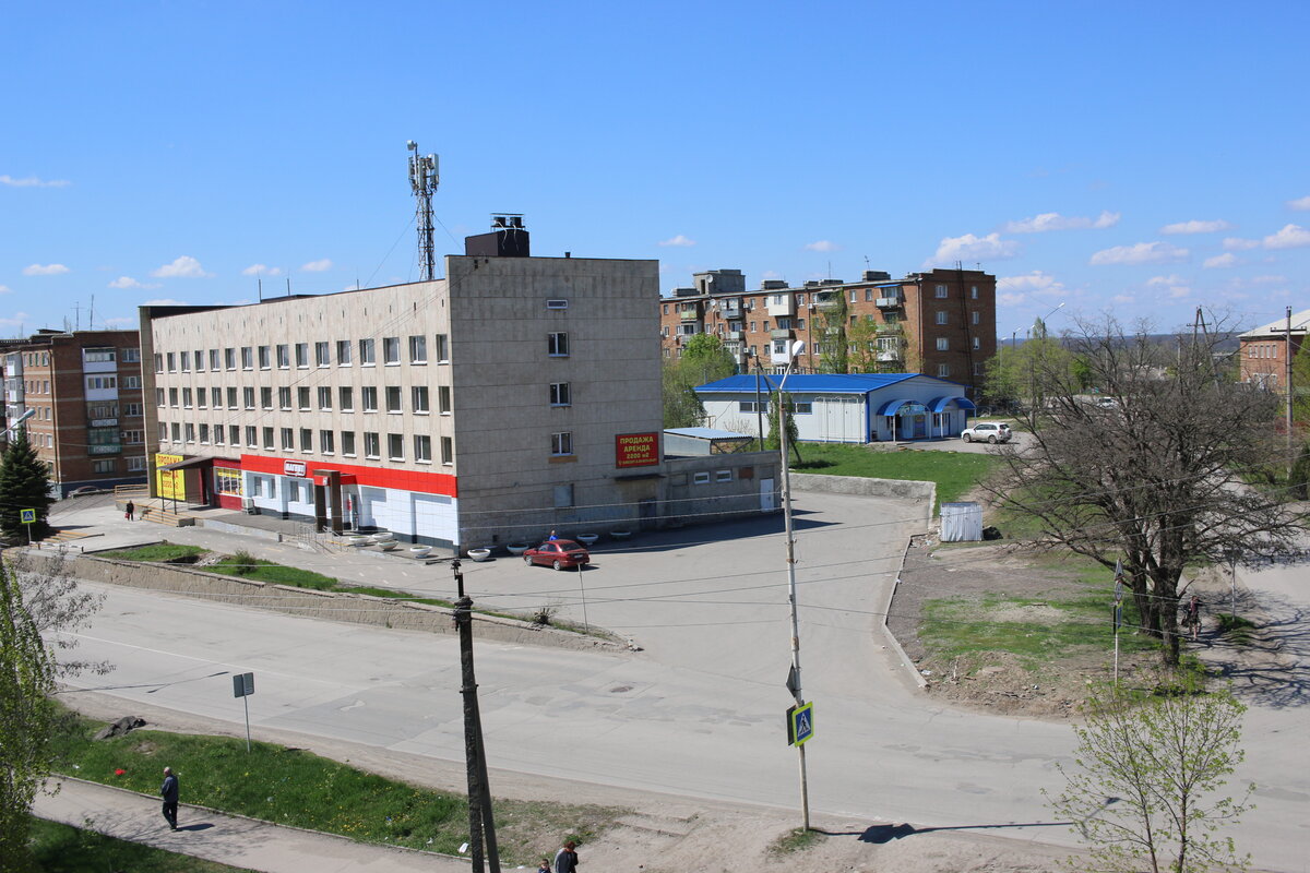 Город красный сулин картинки