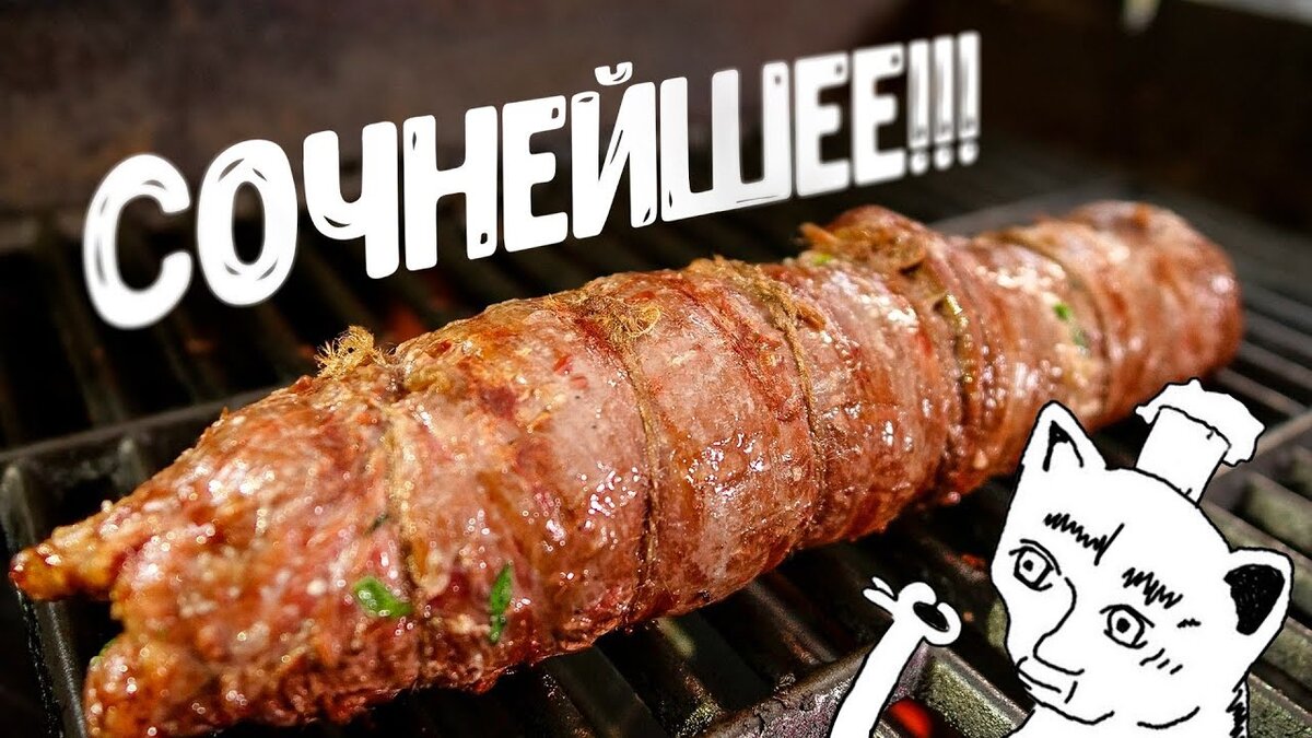 источник фото youtube.com
