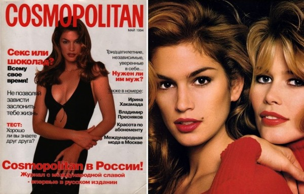 1. Обложка первого номера русскоязычного Космо. 2. Фотосессия для компании Ревлон.