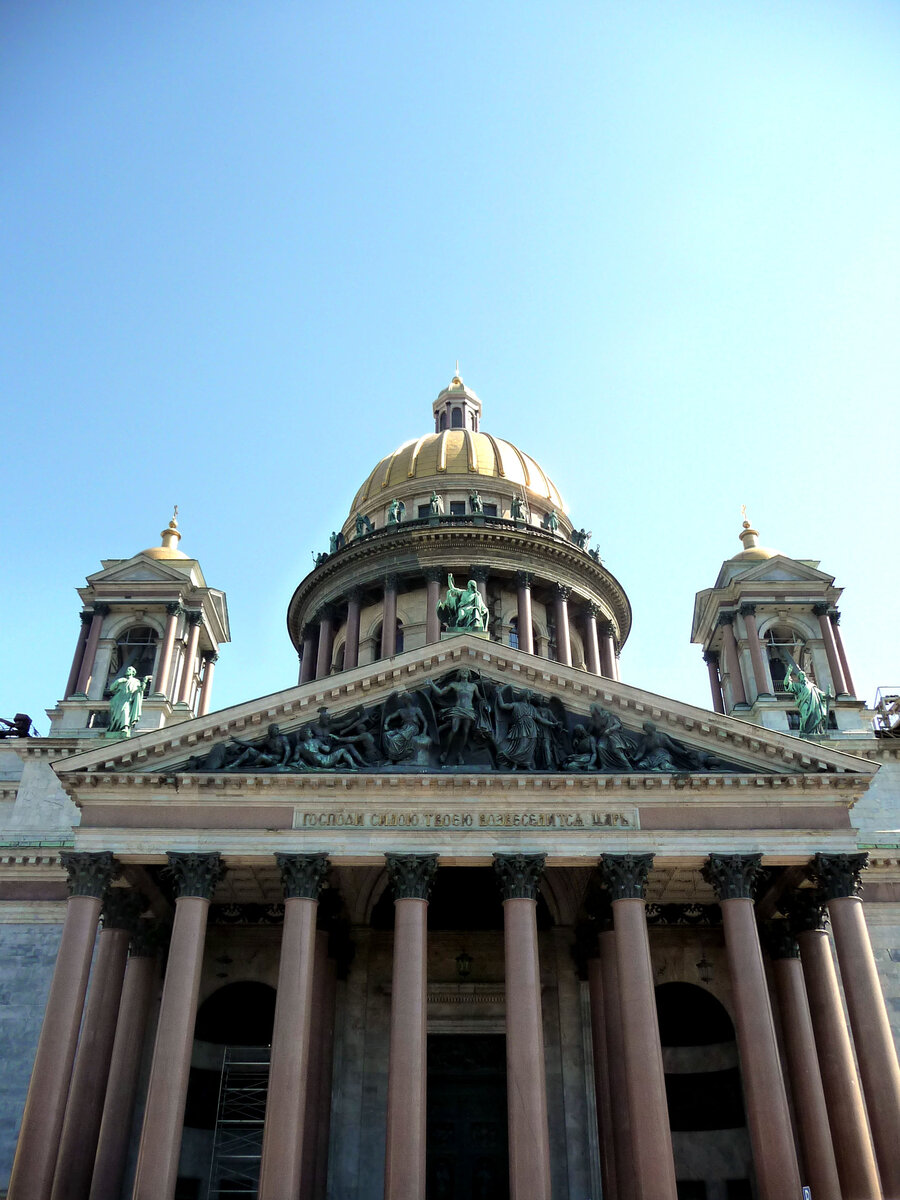 санкт петербург исаакиевский собор колоннада