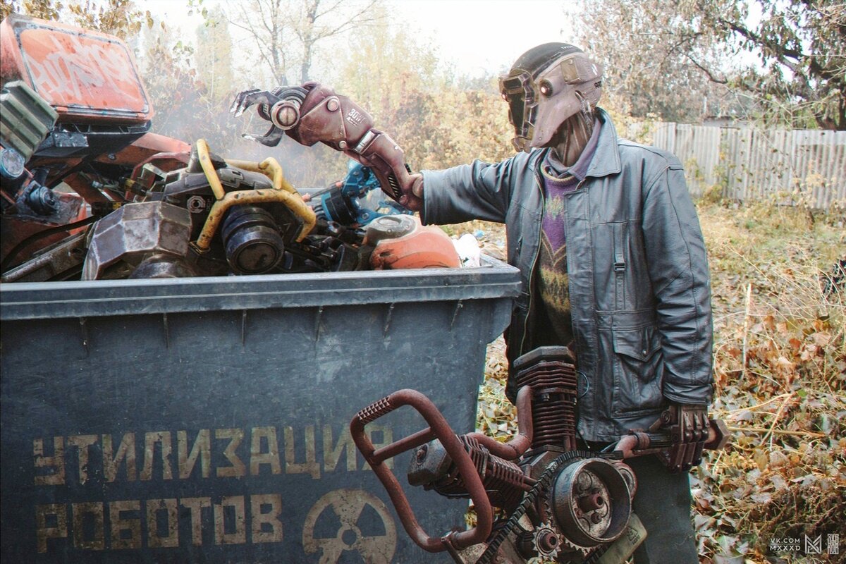 2077 год какого. 2077 год какого. Айфон 2077 года. 2077 год какого. Годы животных.