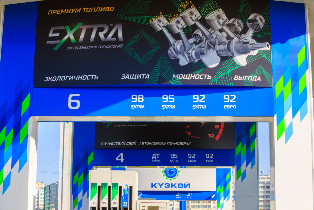 Определившись с целевой аудиторией, системно и последовательно информируйте ее обо всем: акциях, скидках, новых продуктах. Правильный маркетинг всегда был одной из главных составляющих успеха, поэтому не пренебрегайте услугами специалиста и займитесь рекламой.