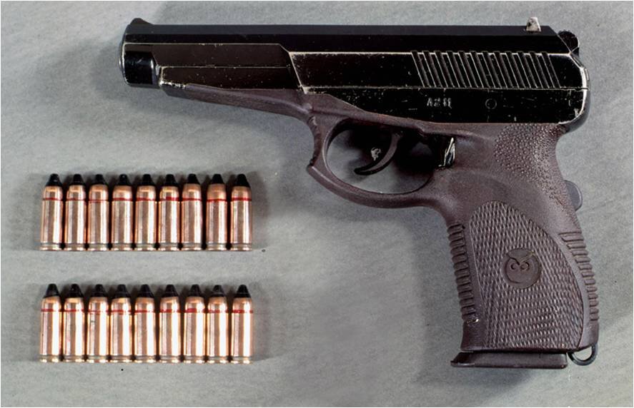 Пистолет "Гюрза" с патронами 9х21