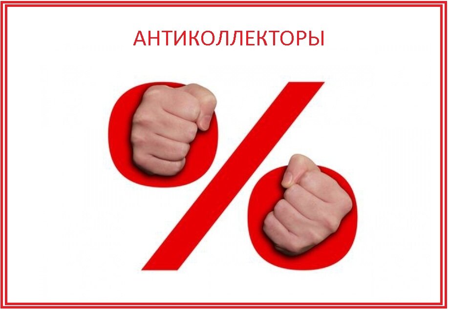 Колллаж google.ru и личная доработка