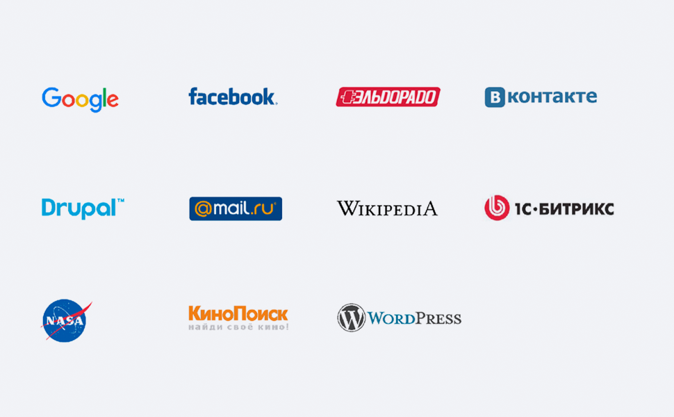 Крупнейшие мировые компании используют язык PHP