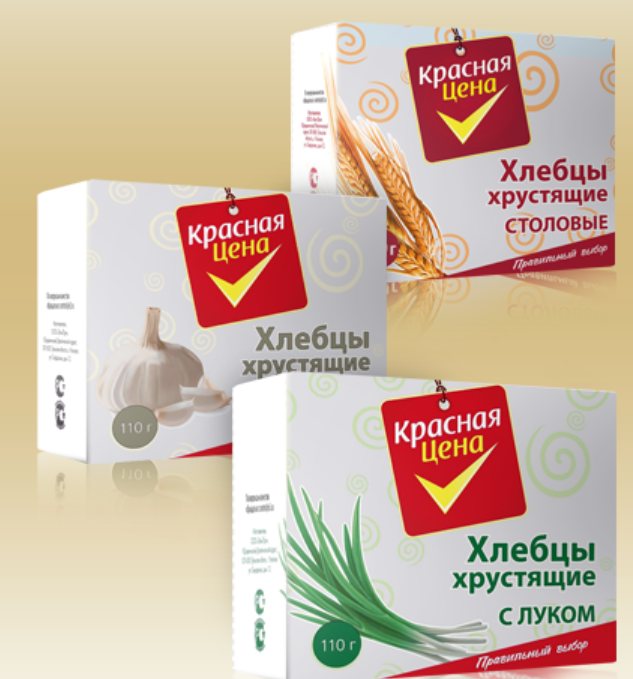 Стм пятерочки. Торговые марки Пятерочки. Собственная торговая марка. Красная цена. Красная цена торговая марка логотип