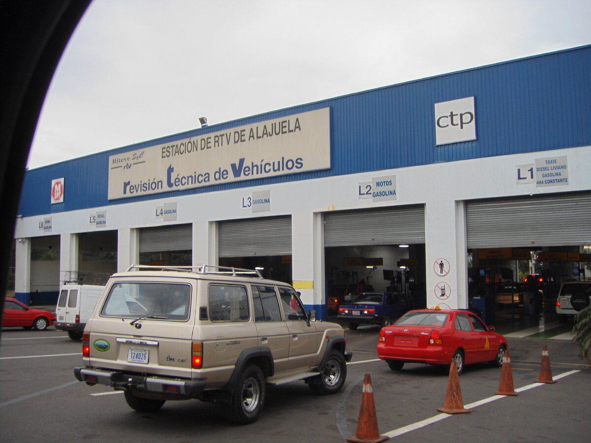 Заезжаем на проверку