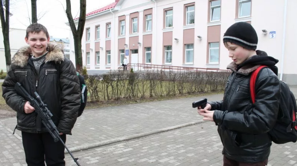 Оружие - не игрушка!