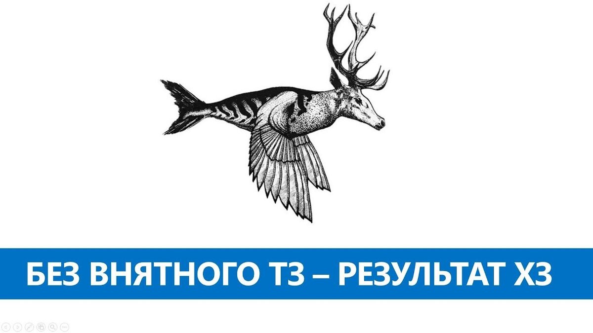 Есть у шоп-мейкеров такая юморная поговорка