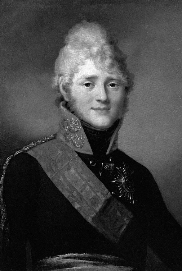 Александр 1. Картинка из интернета.