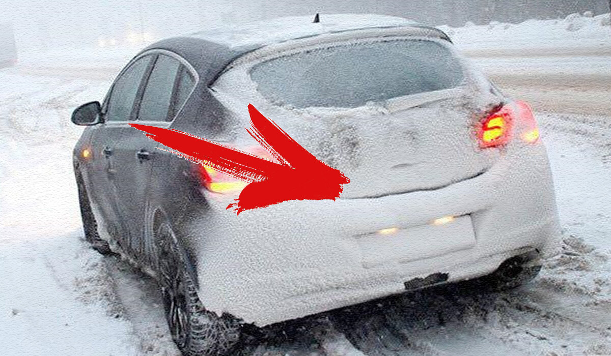 Нечитаемый гос номер автомобиля