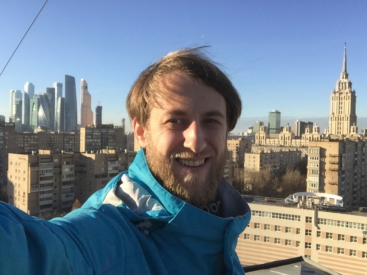 лазаю по крышам)