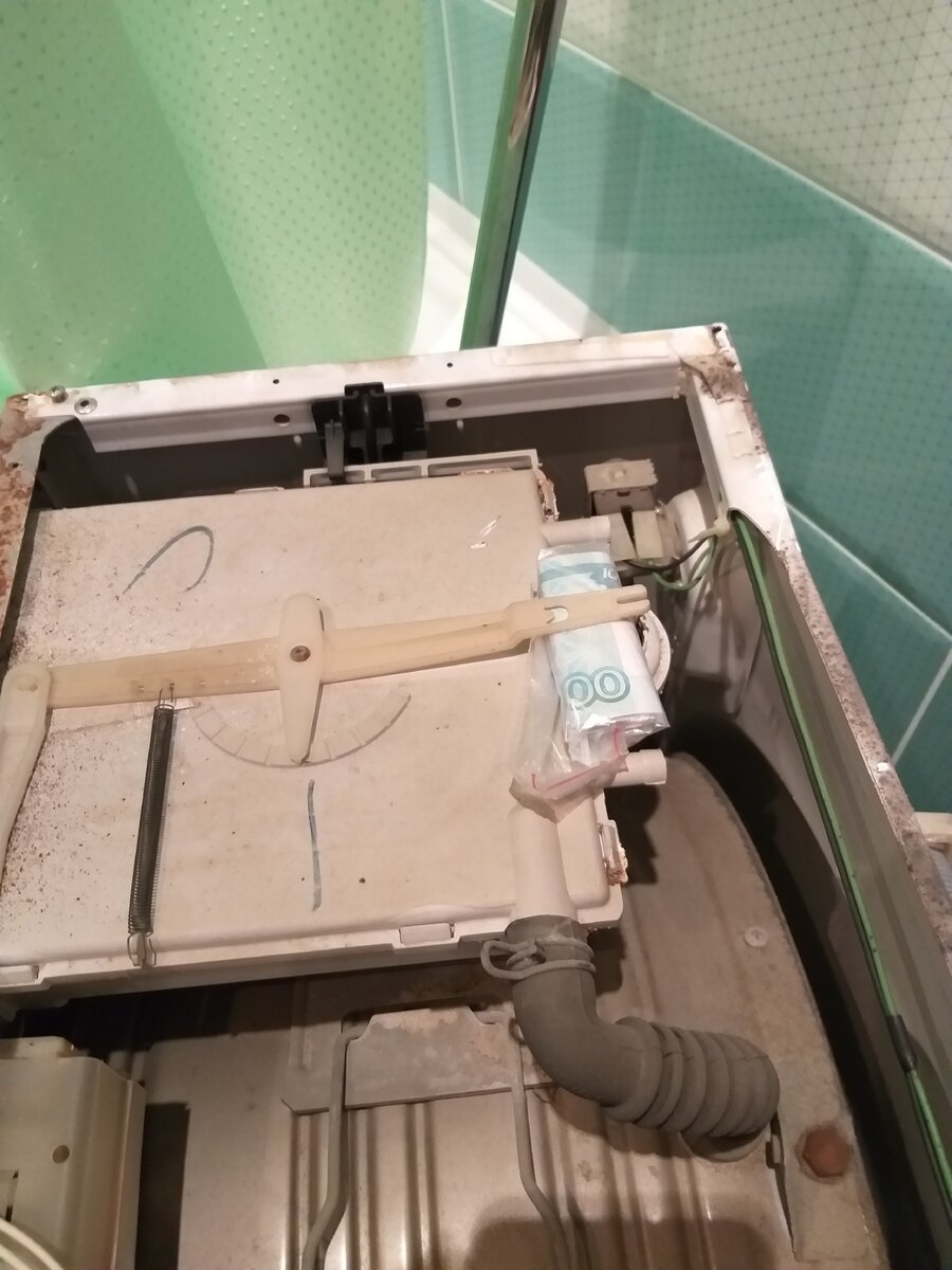 Храните деньги в стиральной машинке!)