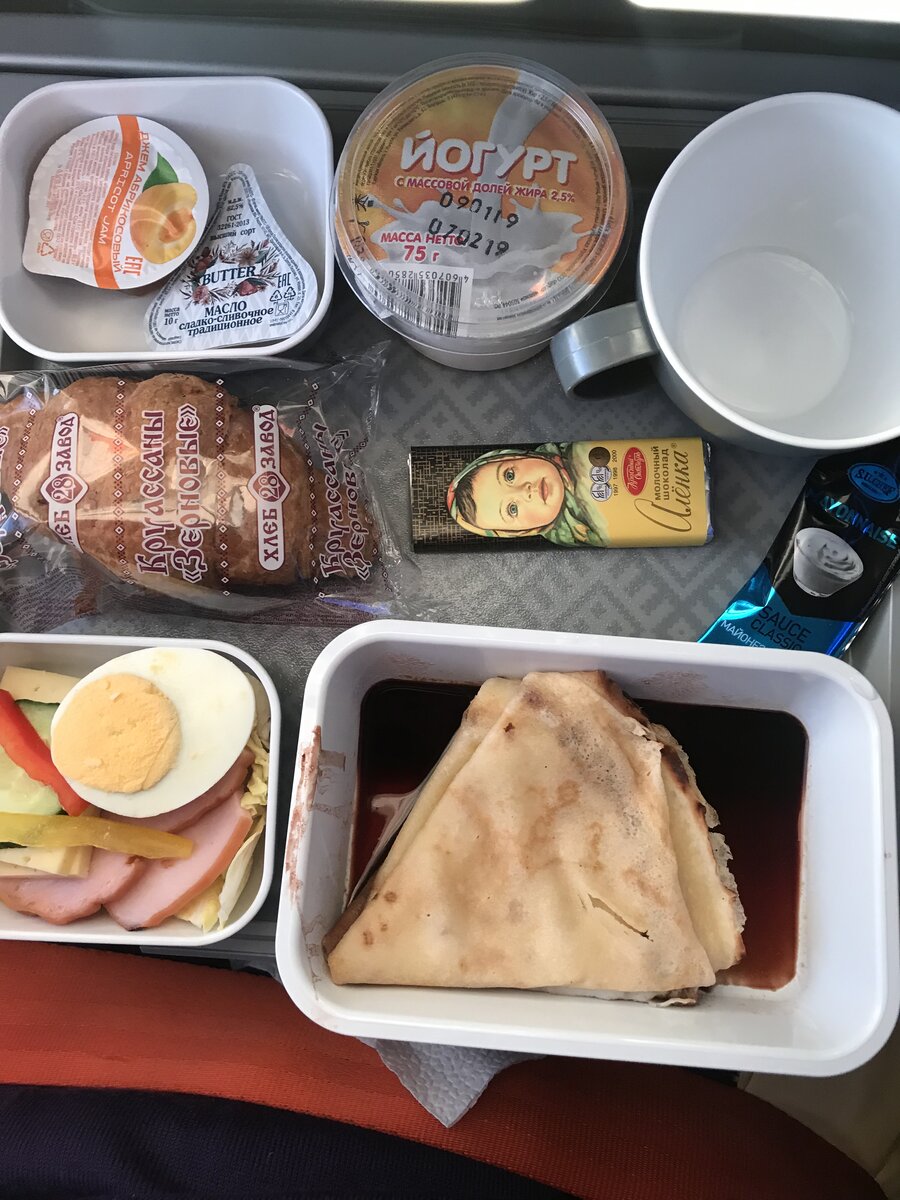 Завтрак в самолете Аэрофлота