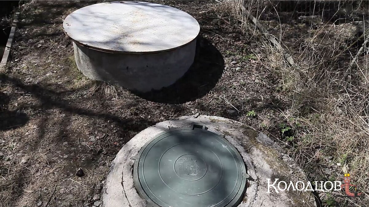 Канализация  из железобетонных колец. 
