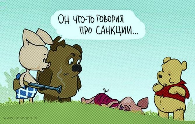 Подписывайся на канал и ставь лайк. Так ты поможешь развитию канала. Заранее спасибо! 