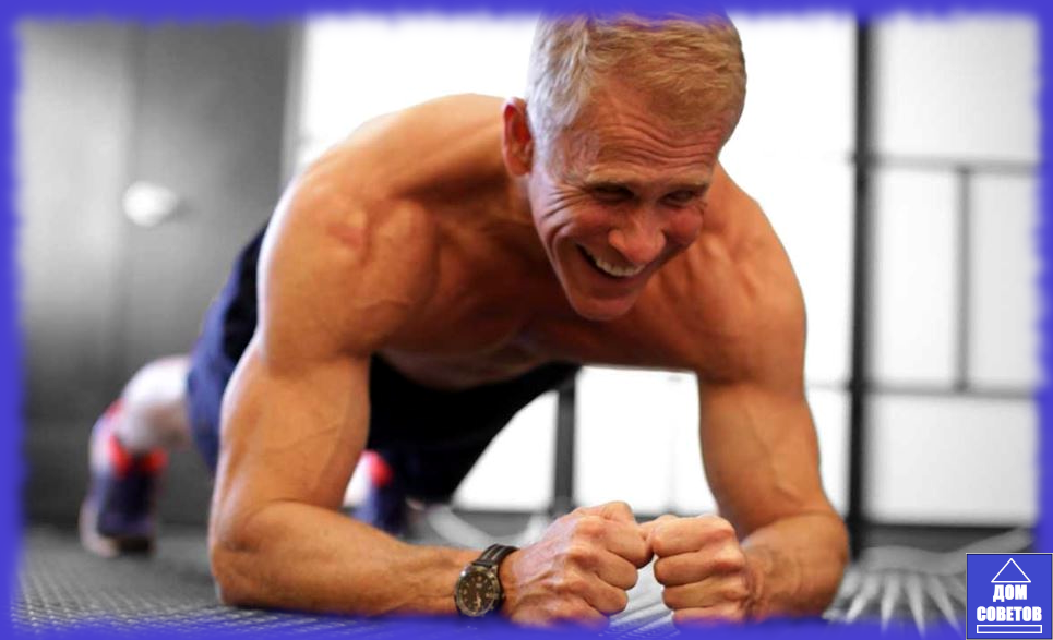 Как сохранить мышцы после 40 лет Лучшие советы и упражнения