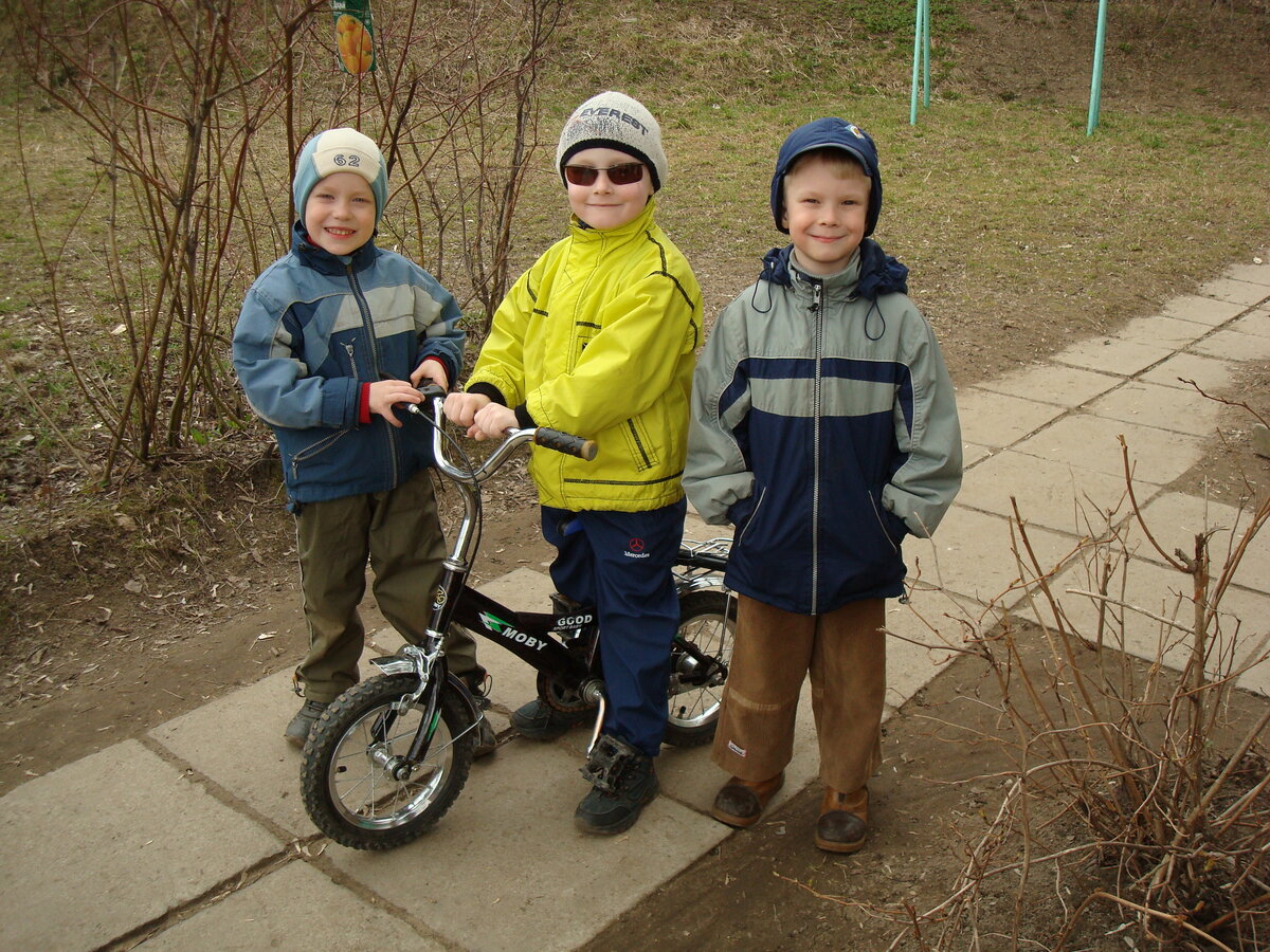 Фото с сайта: edu.convdocs.org 