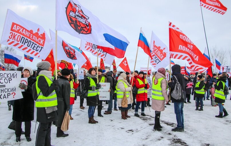 Фото: группа «Поморье-Не помойка» во «ВКонтакте