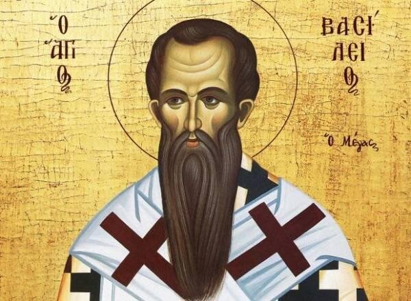 Святой мученик Василий Анкирский