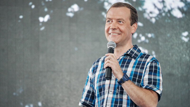 Выступление Д.Медведева на форуме. Источник: http://территориясмыслов.рф