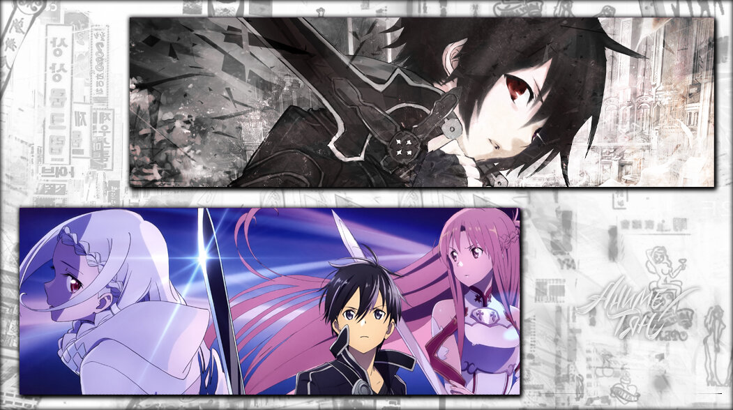 Sword Art Online