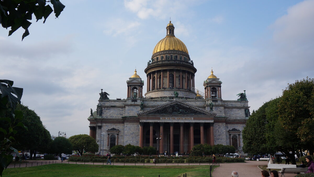 Исаакиевская площадь.  Фото автора.