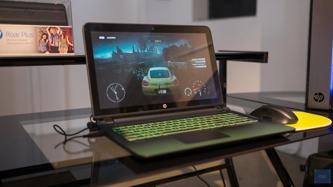 HP Pavilion