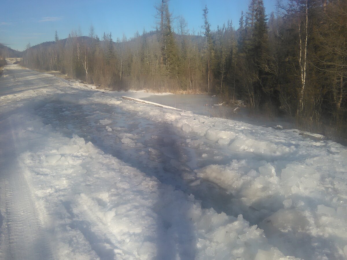 Это Урал прошёл, мы левее объехали