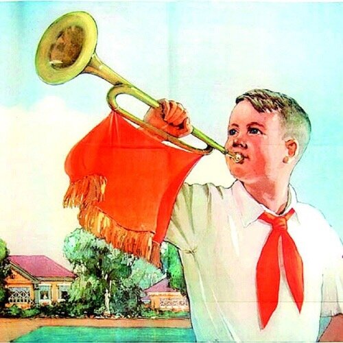 Источник Яндекс. Картинки 