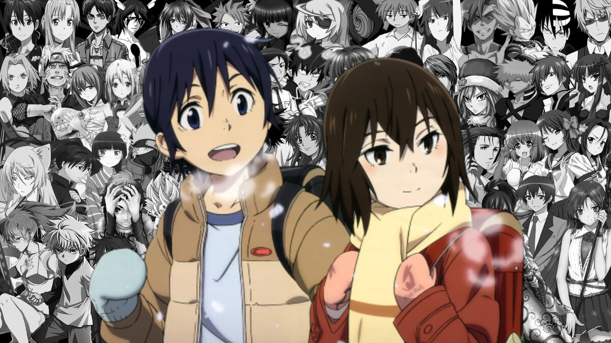 Город, в котором меня нет