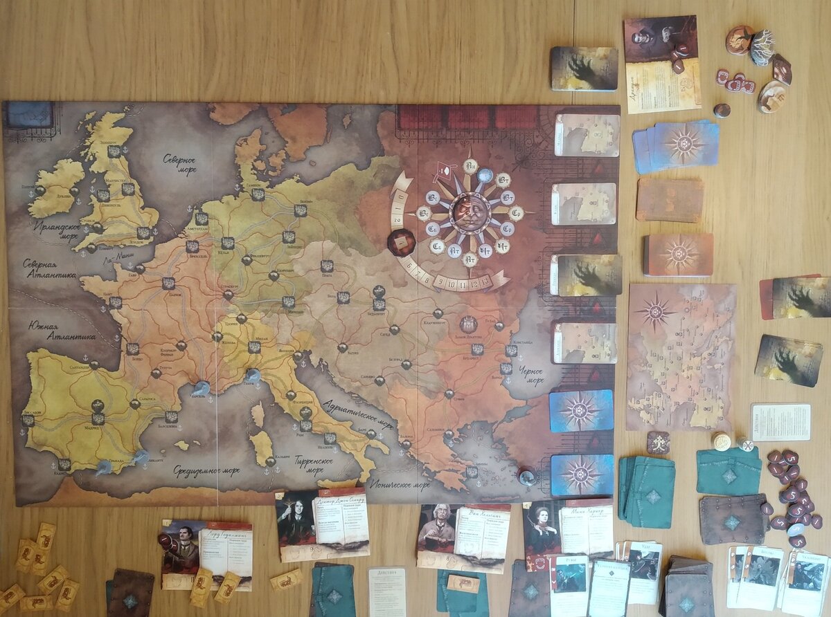 Карта большая, Дракула может быть где угодно.