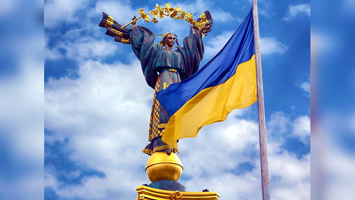 Хана украине