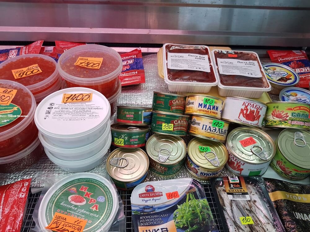 Фото: http://www.kprf-sakhalin.ru/2017/12/26/ikra-na-sahalinskih-prilavkah-okazal/