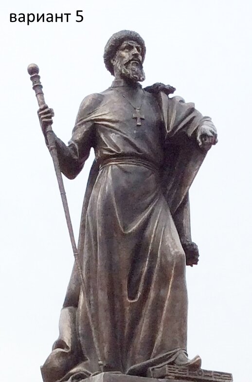 Памятник ивану грозному в александрове фото Файл:Памятник Грозному в Александрове.jpg Википедия