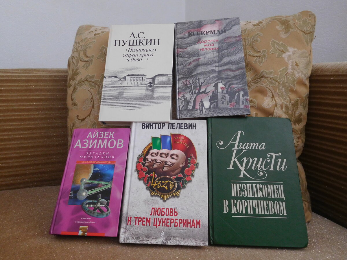 Прошло сто лет и юный град. Полнощных. Полнощных стран краса и диво. Прошло сто лет и юный. Медный всадник петра творенье.