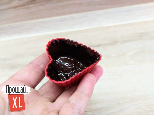 Формочки, покрытые шоколадом