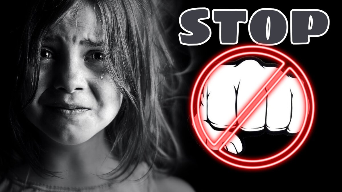 Почему нельзя бить детей. Физическое наказание детей. Почему ребёнка нельзя битьь. Нельзя бить детей. Почему нельзя бить детей.