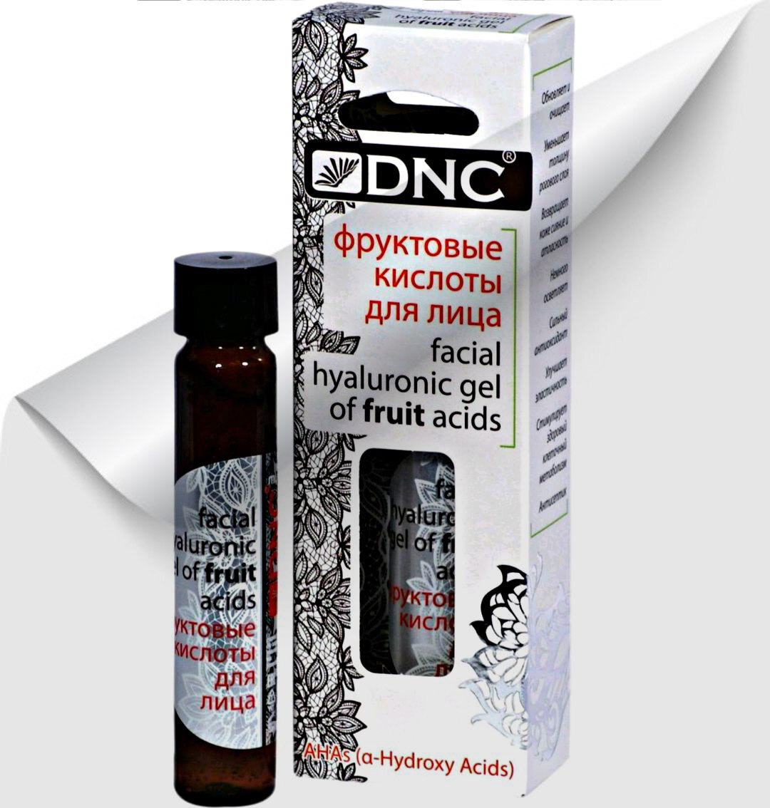 26 мл/ 169 рублей