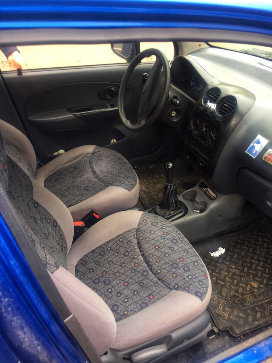 Машина зверь