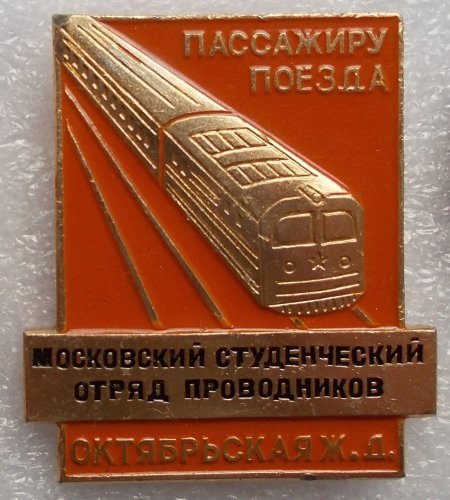 Фото: яндекс