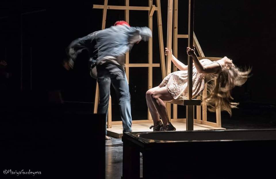 Фото Марии Гордеевой