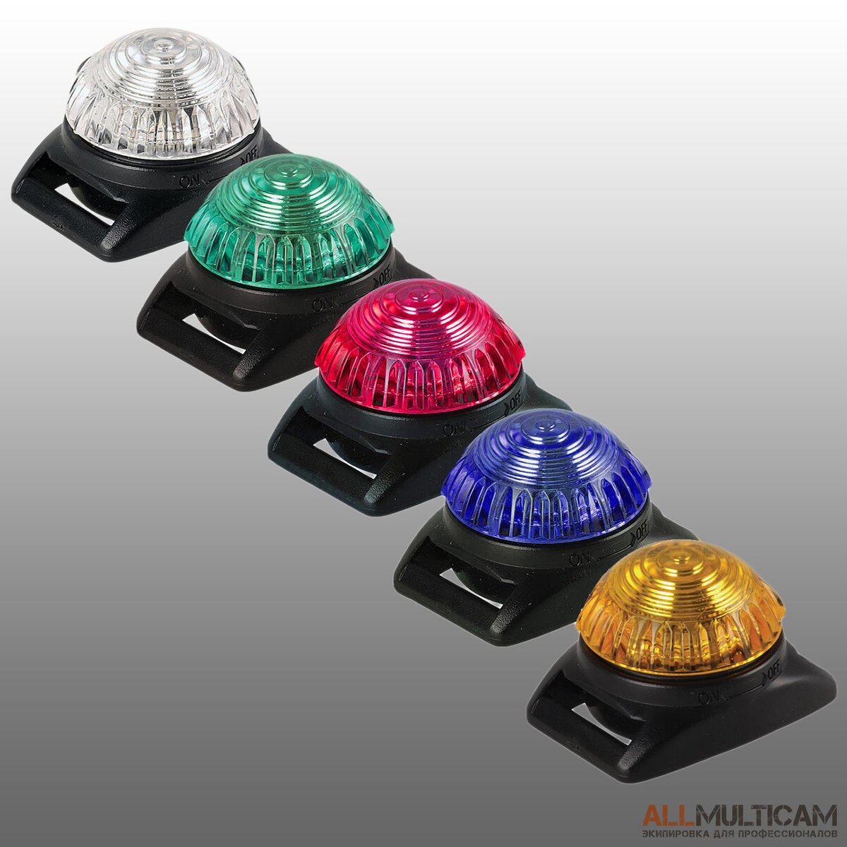 Adventure Lights предлагает огромное количество маячков различных цветов и с разными функциями